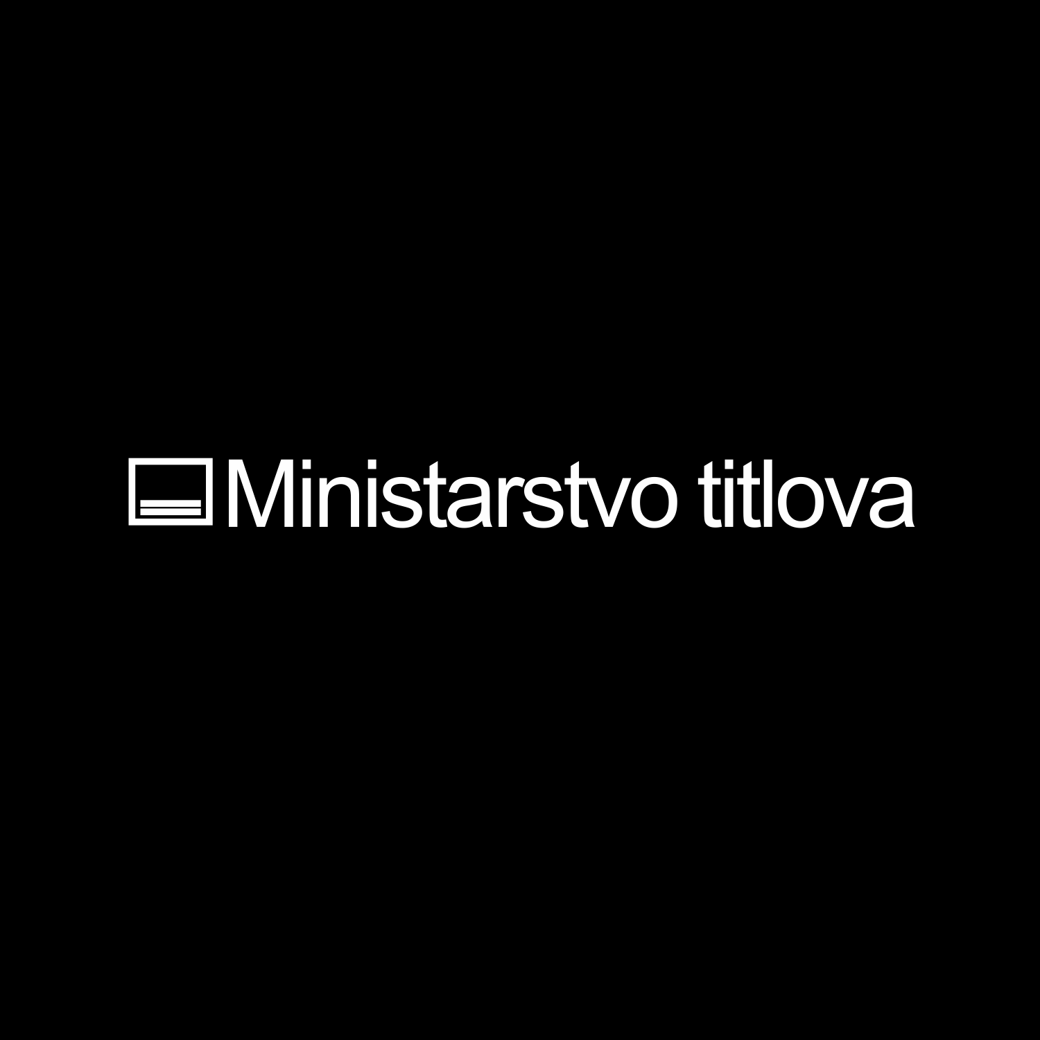 ministarstvo titlova